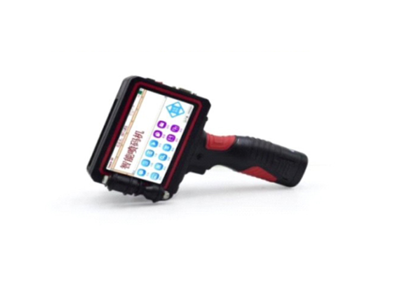 手持油墨噴碼機